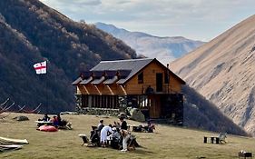 Отель Fifth Season